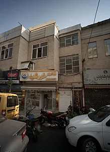 خورشید