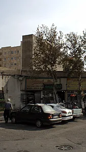 فروش کاشی سرامیک لوازم بهداشتی