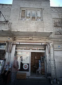 صوت و تصویر پارس