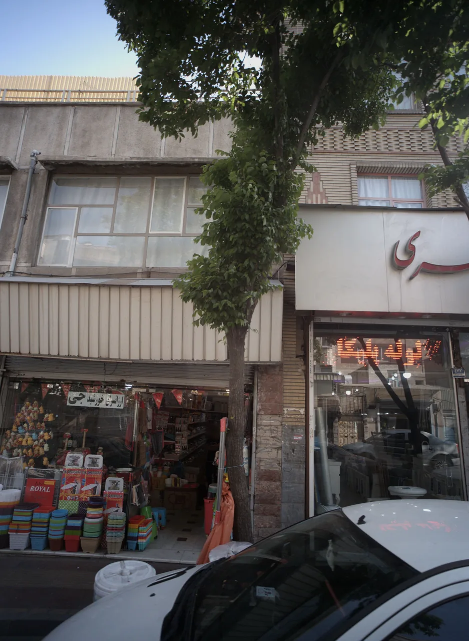 ارزانسرای خورشید جی