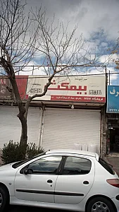 فروشگاه MBM