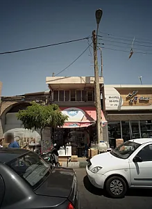 فروشگاه عظیمی