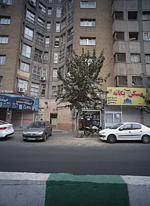 فروشگاه حسینی