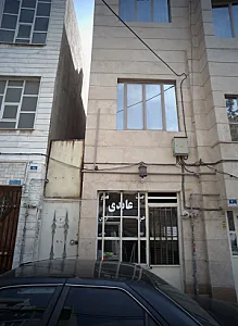 خرید و فروش لوازم خانگی و صوتی تصویری عابدی