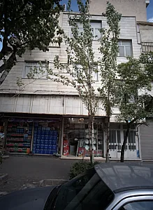 فروشگاه لوازم خانگی