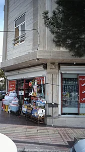 لوازم خانه وآشپزخانه
