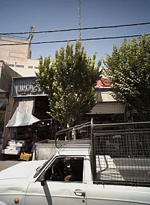 فروشگاه برادران سقائی