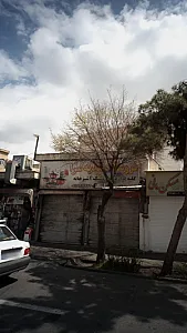 فروشگاه هدیه سرا