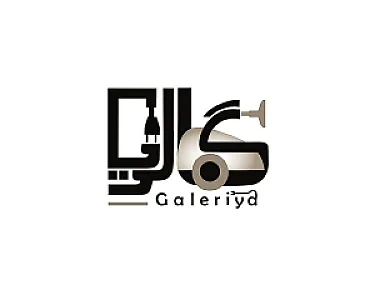 لوازم خانگی گالریا