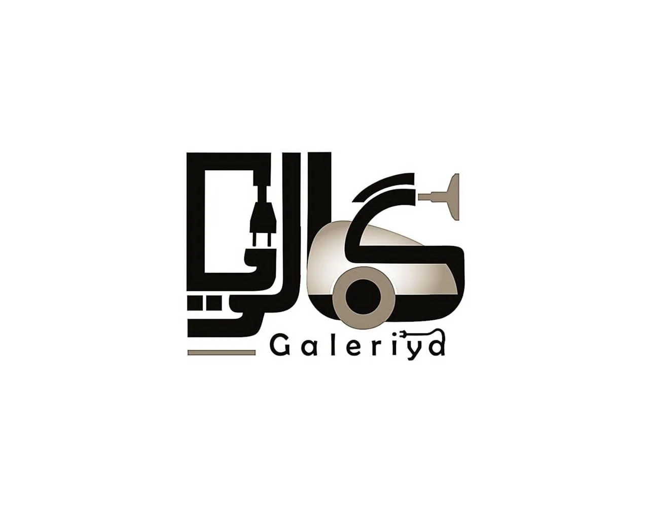 لوازم خانگی گالریا
