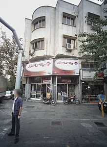 فروشگاه لوازم خانگی رخ