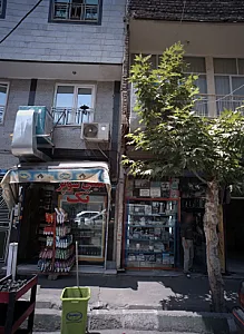 فروشگاه لوازم خانگی