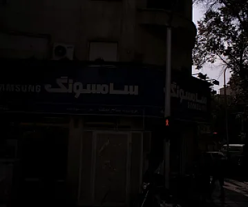 فروشگاه سام سنتر