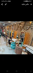 اپن چیر گلد
