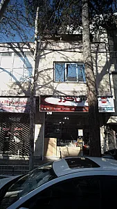 فروشگاه پارس خزر سمیعی