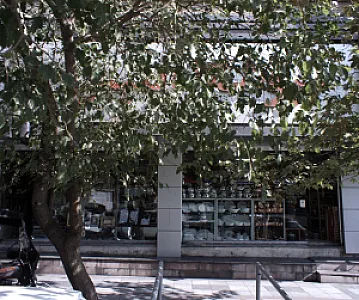 فروشگاه بنیس