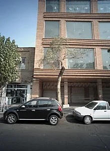 فروشگاه عبدالهی