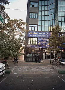 پایدار سرویس
