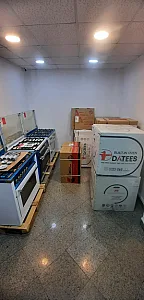 فروشگاه فرید کالا