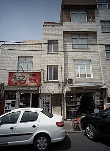 فروشگاه لوازم خانه و اسباب بازی