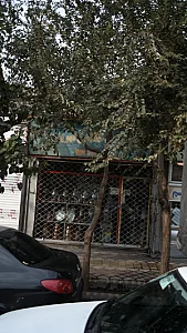 لوازم خانگی تبریزی