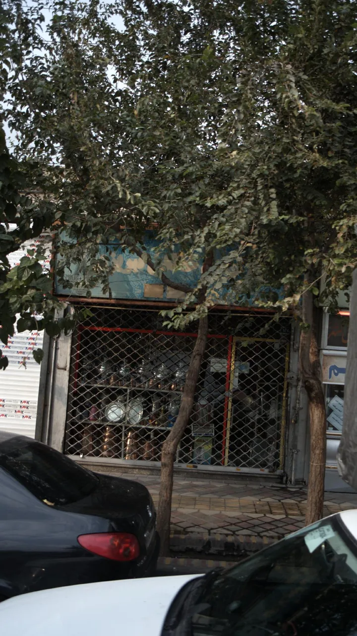 لوازم خانگی تبریزی