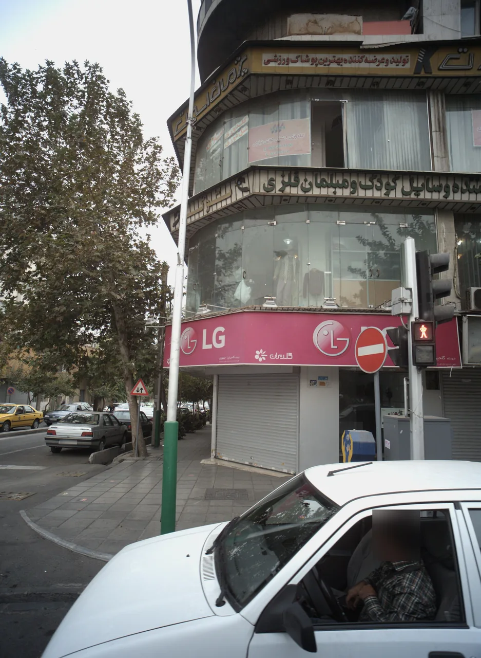 فروشگاه اسنوا ۱۱۳۶
