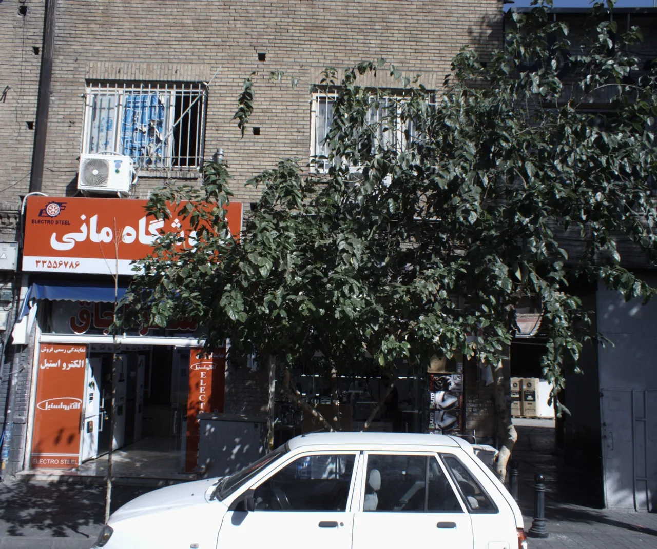 فروشگاه مانی