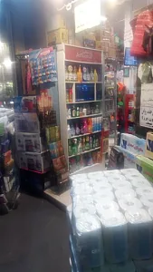صالح پلاستیک