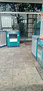 فروشگاه حاتمی