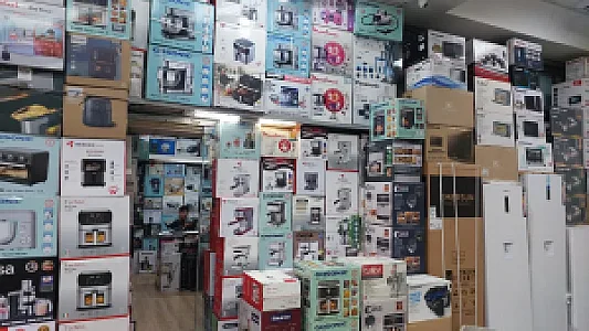 فروشگاه لیاقت