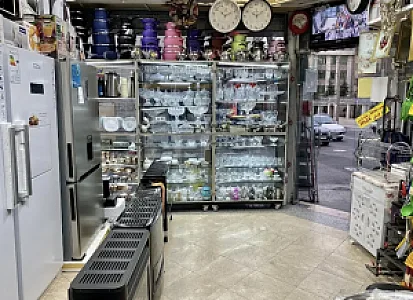 لوازم خانگی هدیه زارع