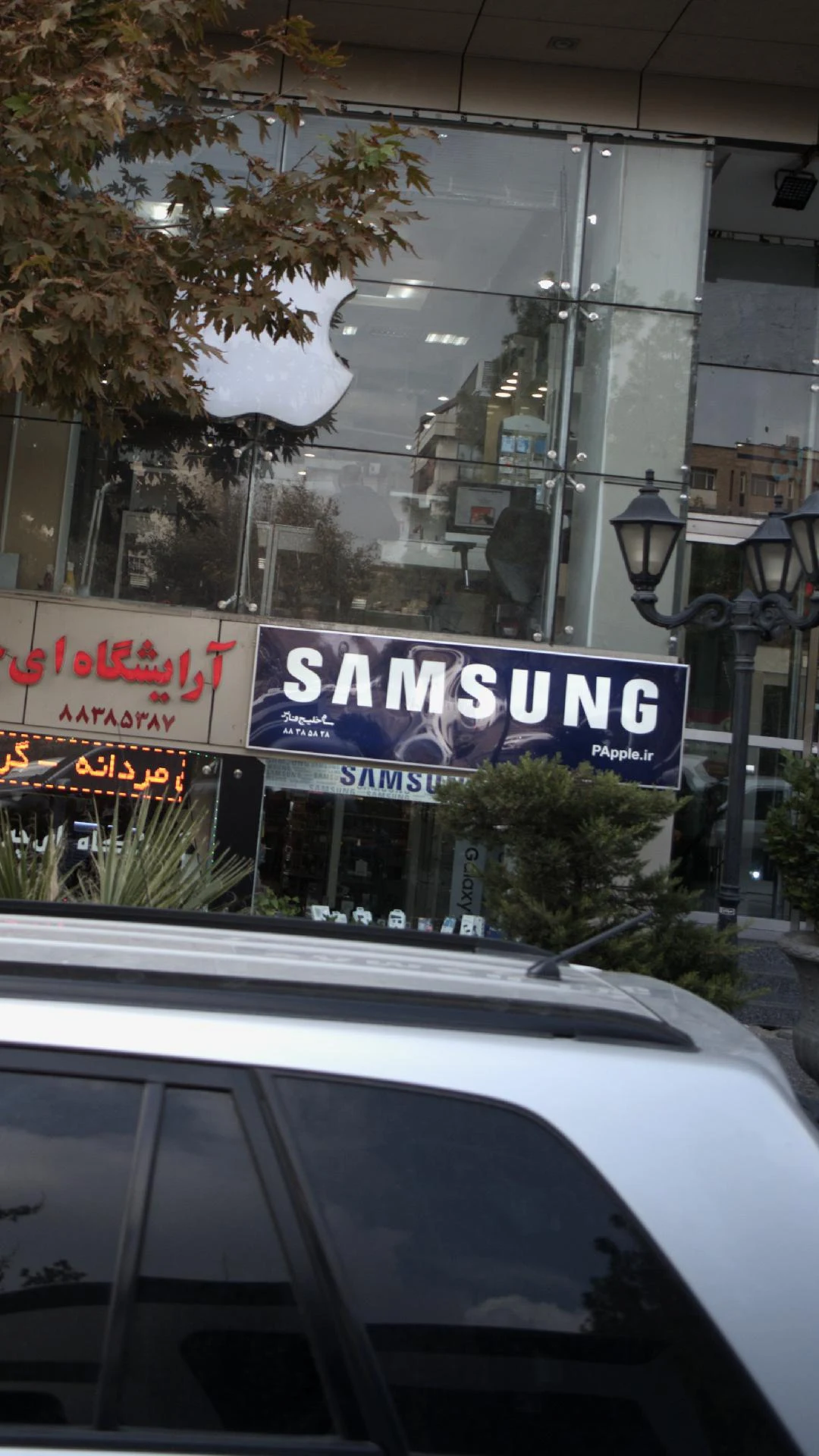 فروشگاه لوازم خانگی طوس - تصویر 3