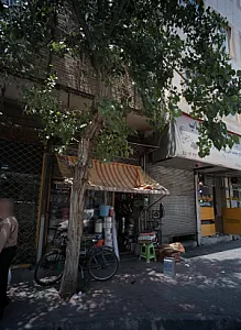 فروشگاه لوازم خانه و آشپزخانه