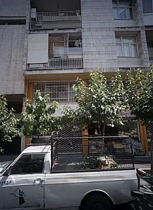 گالری لوازم خانگی