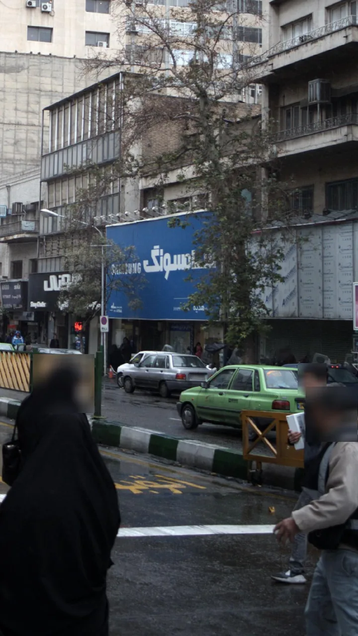 فروشگاه سامسونگ - تصویر 2