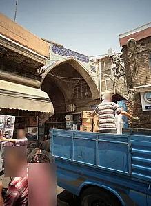 فروشگاه لوازم خانگی
