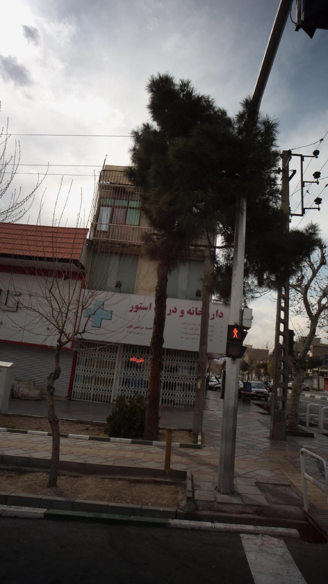 دکتر مبل