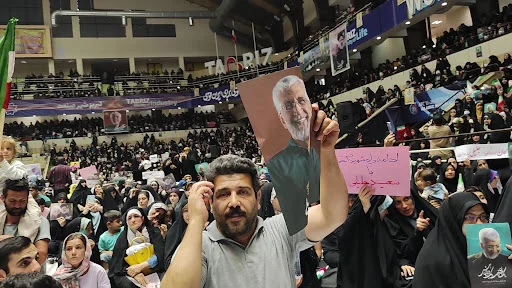 سالن ورزشی شهید پورشریفی