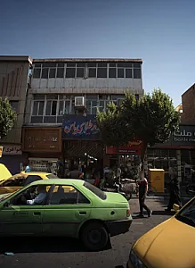 فروشگاه لوازم خانگی برقی چشم انداز
