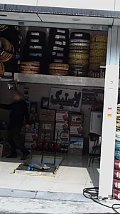 فروشگاه علی
