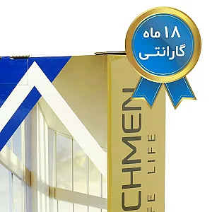 واچمن