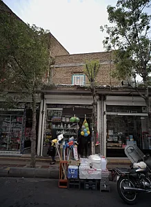 فروشگاه لوازم خانه