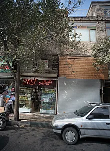 کیش کالا
