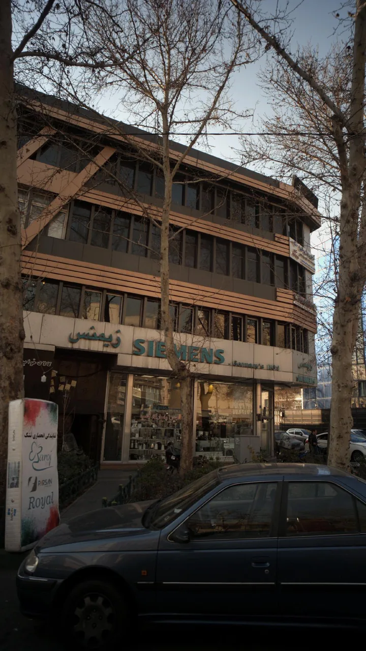 صدرا پاسارگاد قشم - تصویر 2