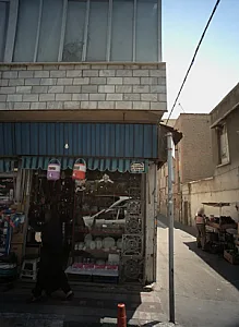 کادویی مقدم
