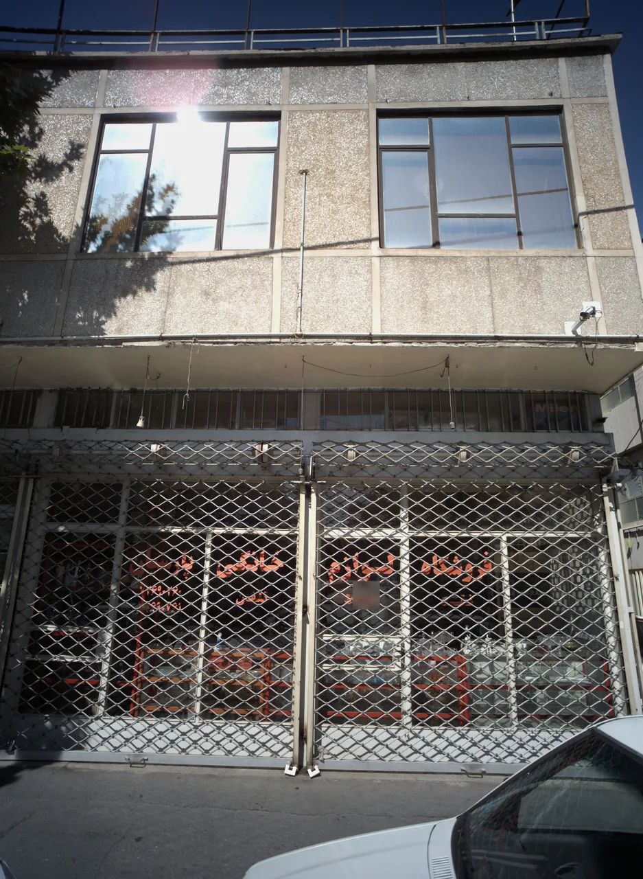 فروشگاه لوازم خانگی پارسیان