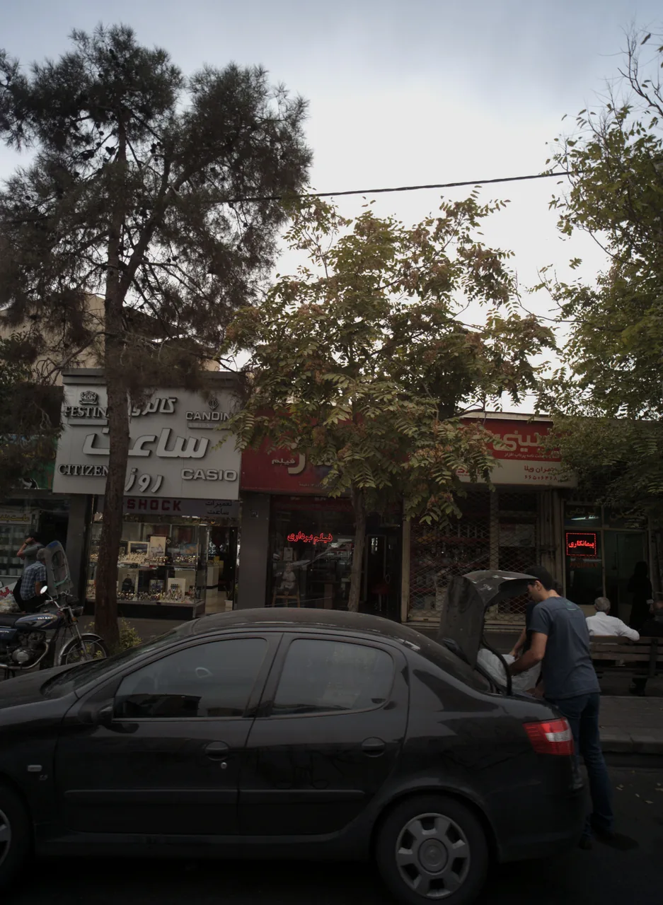 فروشگاه لوازم خانگی