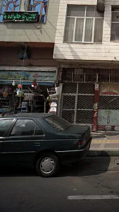 فروشگاه پلاستیک رنگین کمان