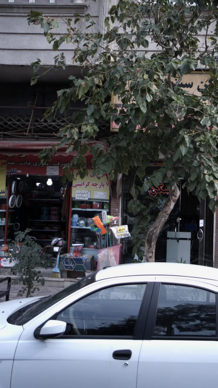 ظروف آشپزخانخه